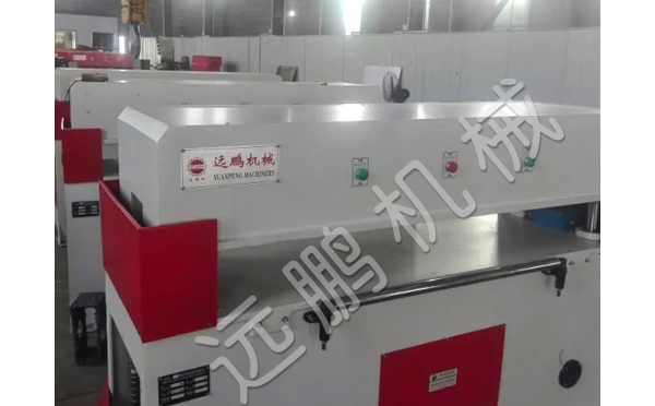 �s�u(y��)�Y�|(zh��)