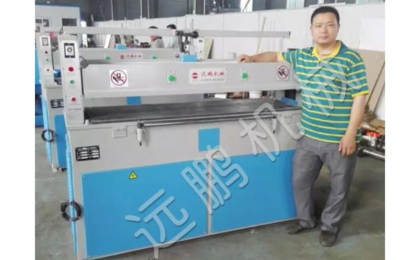 �s�u(y��)�Y�|(zh��)