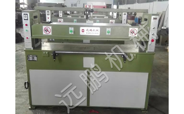 �s�u(y��)�Y�|(zh��)